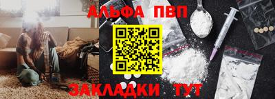 ешки Ипатово