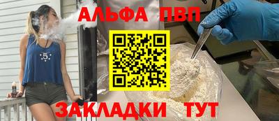 гидропоника Ирбит