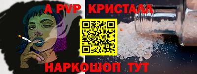 гидропоника Ирбит