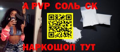 гидропоника Ирбит