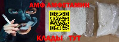 соль ск Изобильный