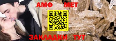 ешки Ипатово