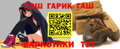 соль ск Изобильный