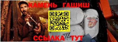 гидропоника Ирбит