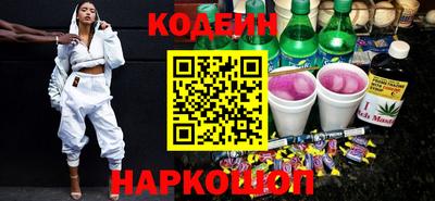 ешки Ипатово