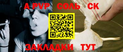 гидропоника Ирбит