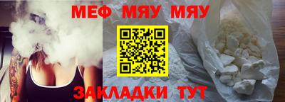 Альфа ПВП Балаково