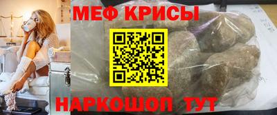 гидропоника Ирбит