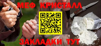 Альфа ПВП Балаково