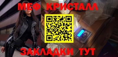 ешки Ипатово