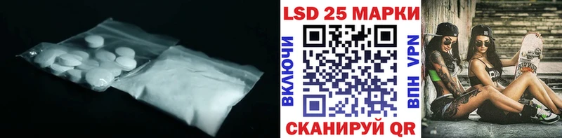 цены   Черкесск  LSD-25 экстази ecstasy 