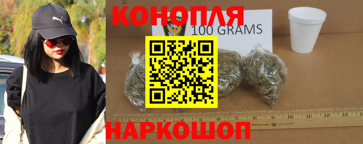 Alpha PVP  Черкесск  Масло THC  Мяу-Мяу  Гашиш  COCAIN  Хэш  Вход с VPN 